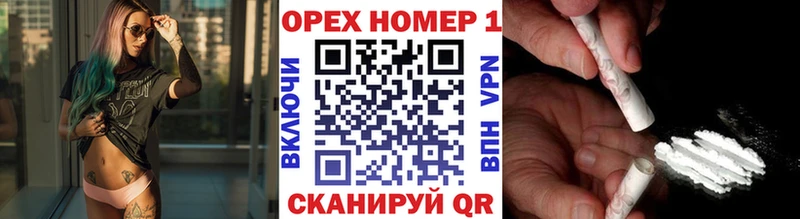 Все наркотики Гусев omg   Меф  ГАШ 