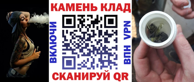 Гашиш ice o lator  закладка  Гусев 