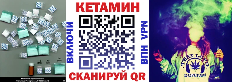 где найти наркотики  Гусев  КЕТАМИН ketamine 
