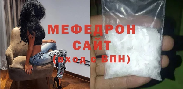 Альфа ПВП Белоозёрский