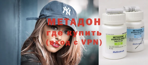СК Белокуриха