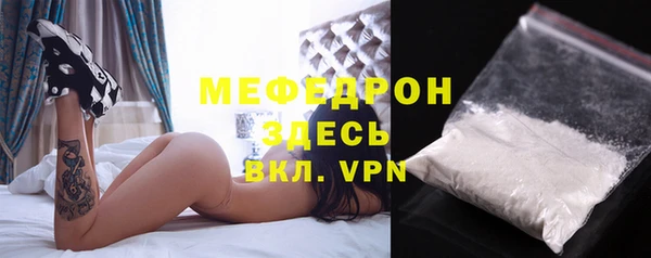 героин Бронницы