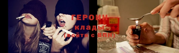 СК Белокуриха