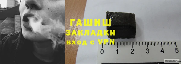 СК Белокуриха