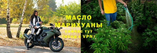 героин Бронницы