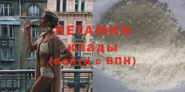 СК Белокуриха