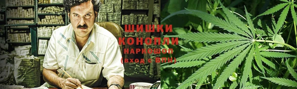 соль курить ск Беломорск