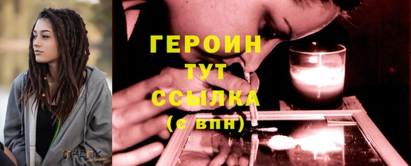 ALPHA-PVP Бугульма