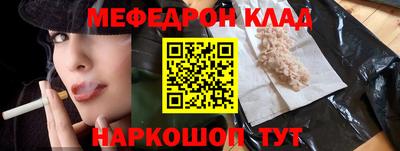 а пвп мука Балаково