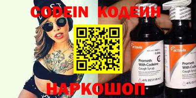 а пвп мука Балаково