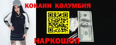 а пвп мука Балаково