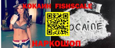 а пвп мука Балаково