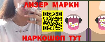 меф VHQ Изобильный