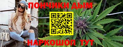 а пвп мука Балаково