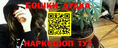 а пвп мука Балаково