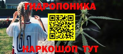 эйфоретик Балашиха