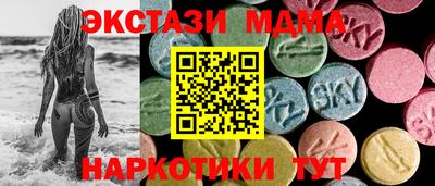 а пвп мука Балаково