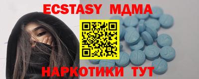 а пвп мука Балаково