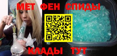 а пвп мука Балаково