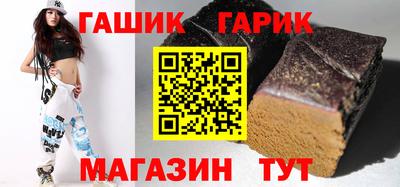 а пвп мука Балаково
