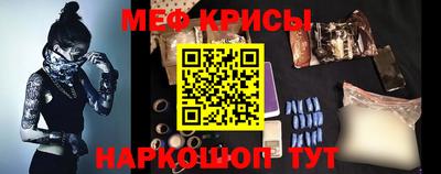 а пвп мука Балаково