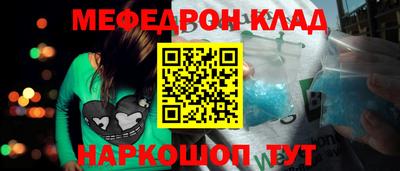 кокаин колумбия Ирбит